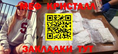 кокс Гай