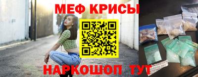 кокс Гай