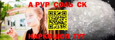кокс Гай