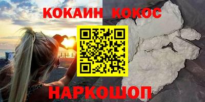 кокс Гай