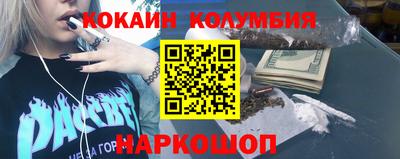 винт Гатчина