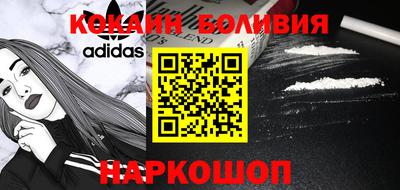 винт Гатчина