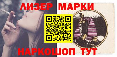 винт Гатчина