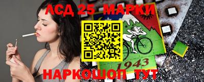 кокс Гай