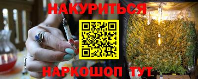 винт Гатчина