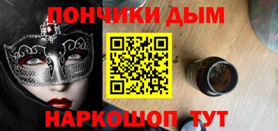 кокс Гай