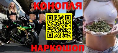 наркотики Гагарин