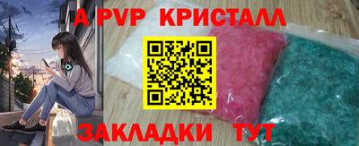 наркотики Гагарин