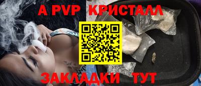 наркотики Гагарин