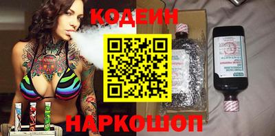 кокс Гай