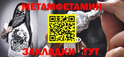 кокс Гай