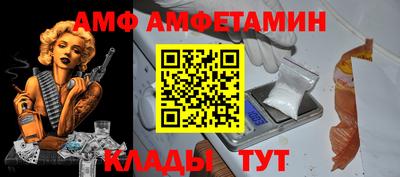 кокс Гай