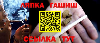 наркотики Гагарин