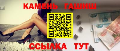 кокс Гай