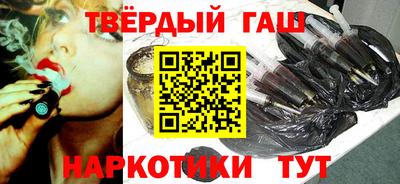 кокс Гай